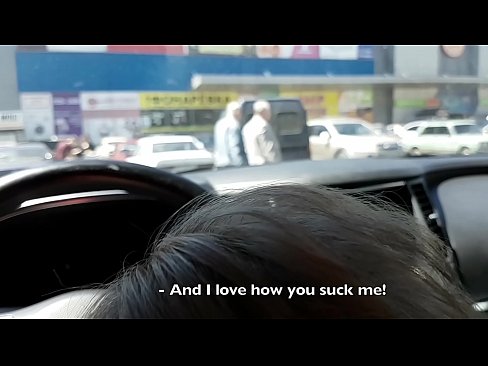 ❤️ נשאב ממש בחניון מחוץ לסופר פורנו תוצרת בית ב-iw.sexafinkarasskaz.ru ﹏